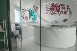 [3分钟科普]潮州市工厂咨询电话号码_哔哩哔哩